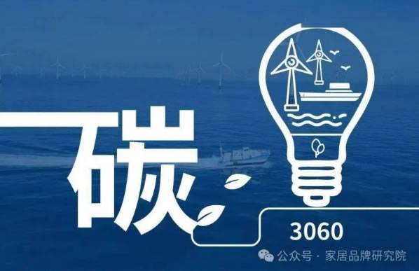 中国整木网