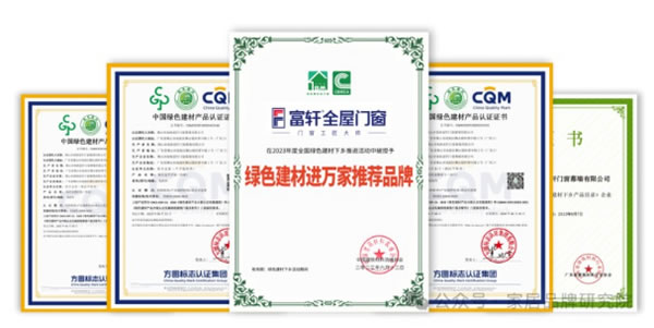 中国整木网